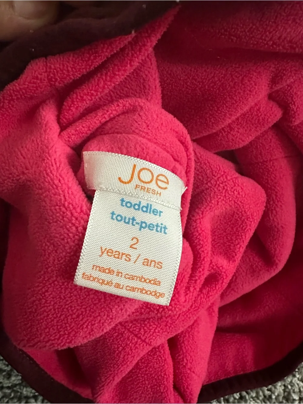 Joe Fresh Reversible Jacket (2T) - Picture 4 of 4